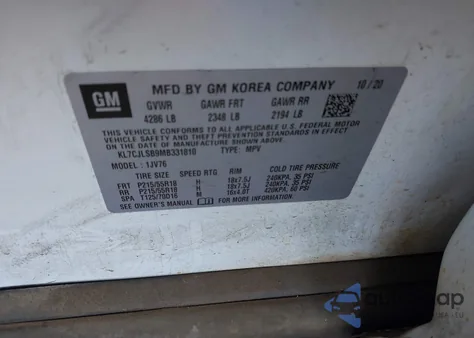 2021 Chevrolet Trax Fwd Lt from USA, damaged, VIN KL7CJLSB9MB331810